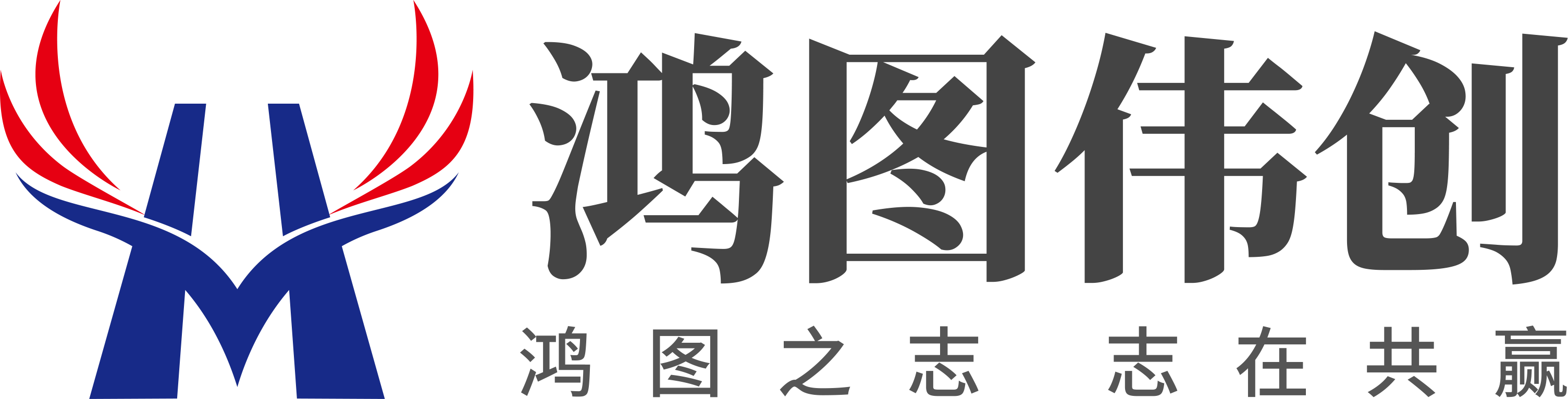  张家口用友软件代理商